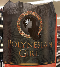 2017 Grenache Rosé Image