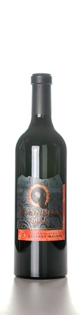 2016 Malbec Reserve