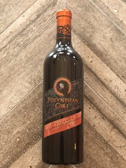 2019 Cabernet Reserve