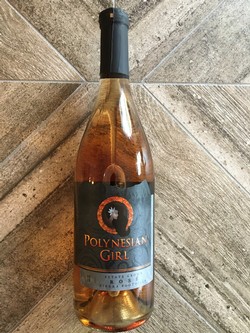 2018  Rosé