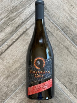 2019 Carneros Reserve Chardonnay